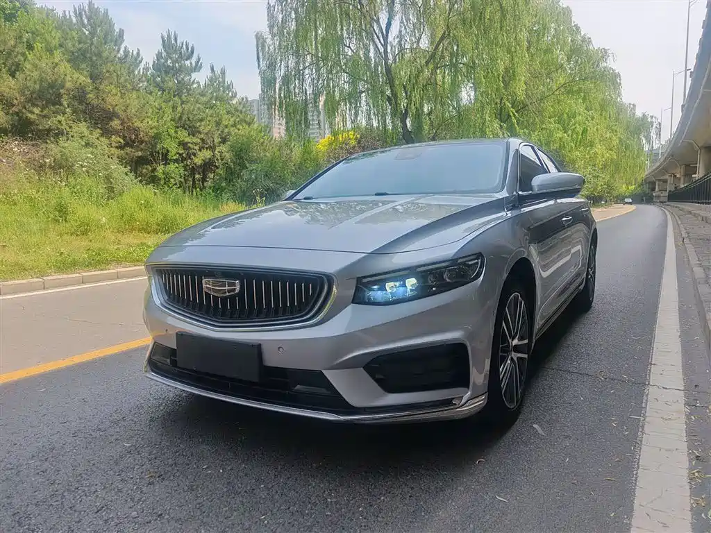 Geely Xingrui 2022