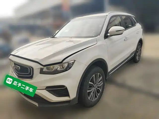 2020 Geely Boyue
