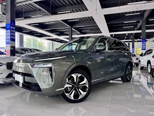 2024 Wey Lanshan