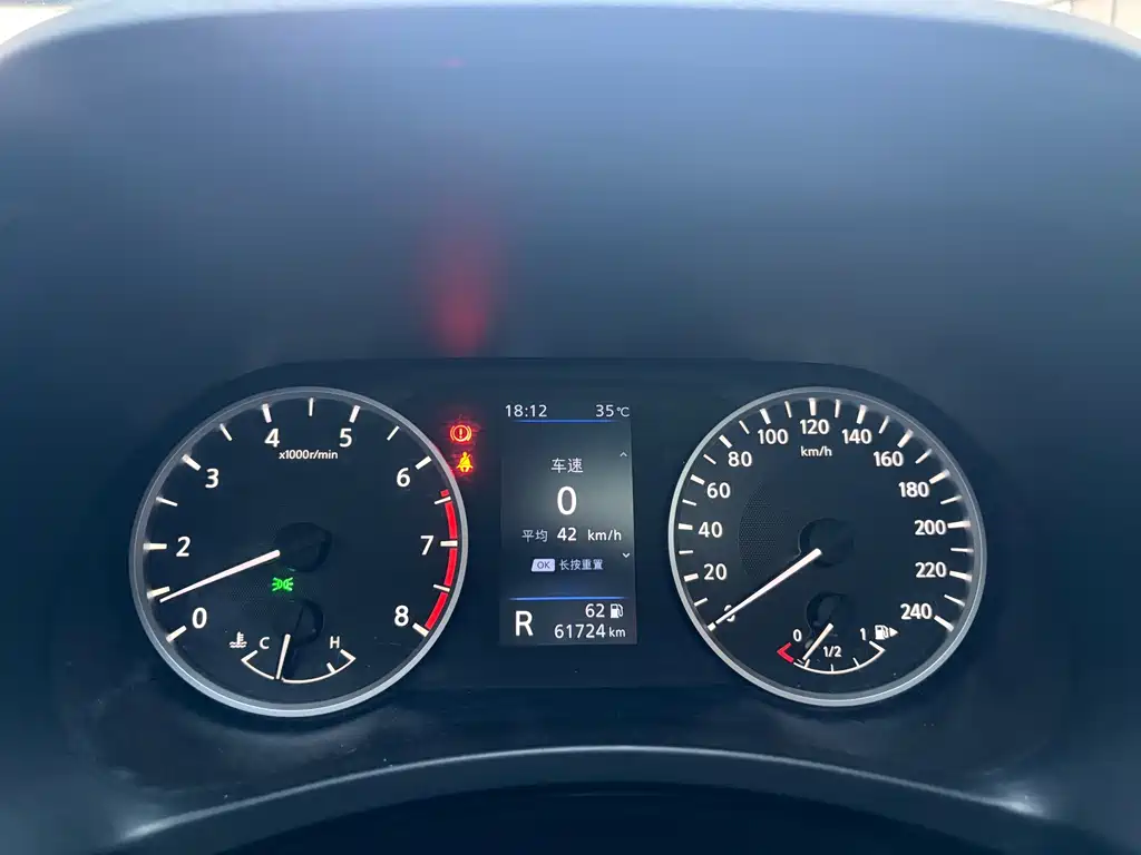 Nissan Sylphy — миниатюра 8