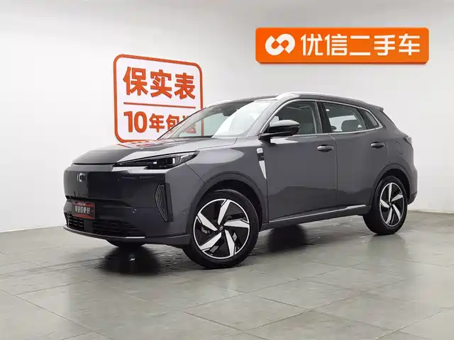 CHANGAN Q05 CLASSIC 2024