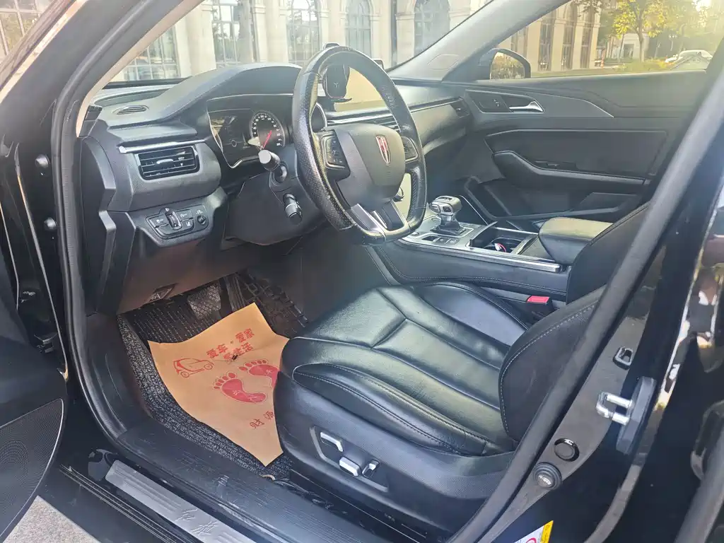 Hongqi Hongqi H5 — миниатюра 4