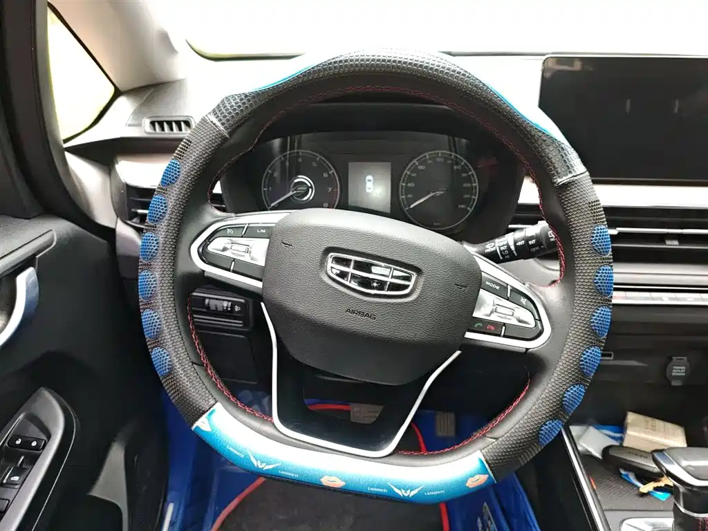 GEELY AUTOMOBILE VISION X3