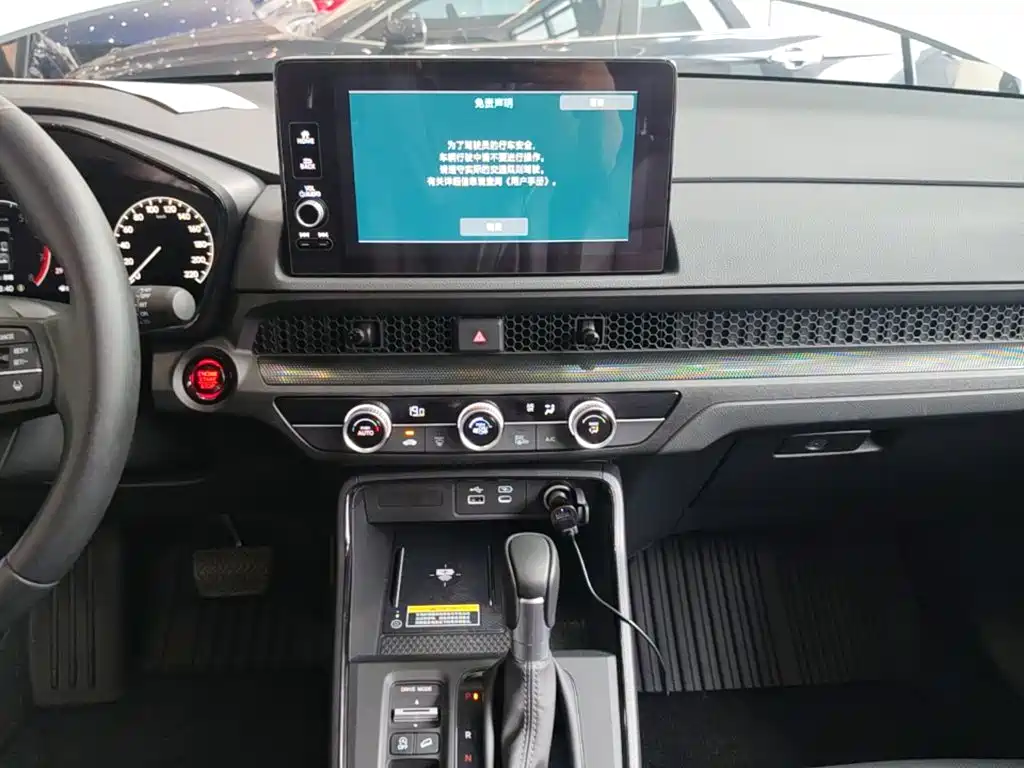 Honda CR-V — миниатюра 13