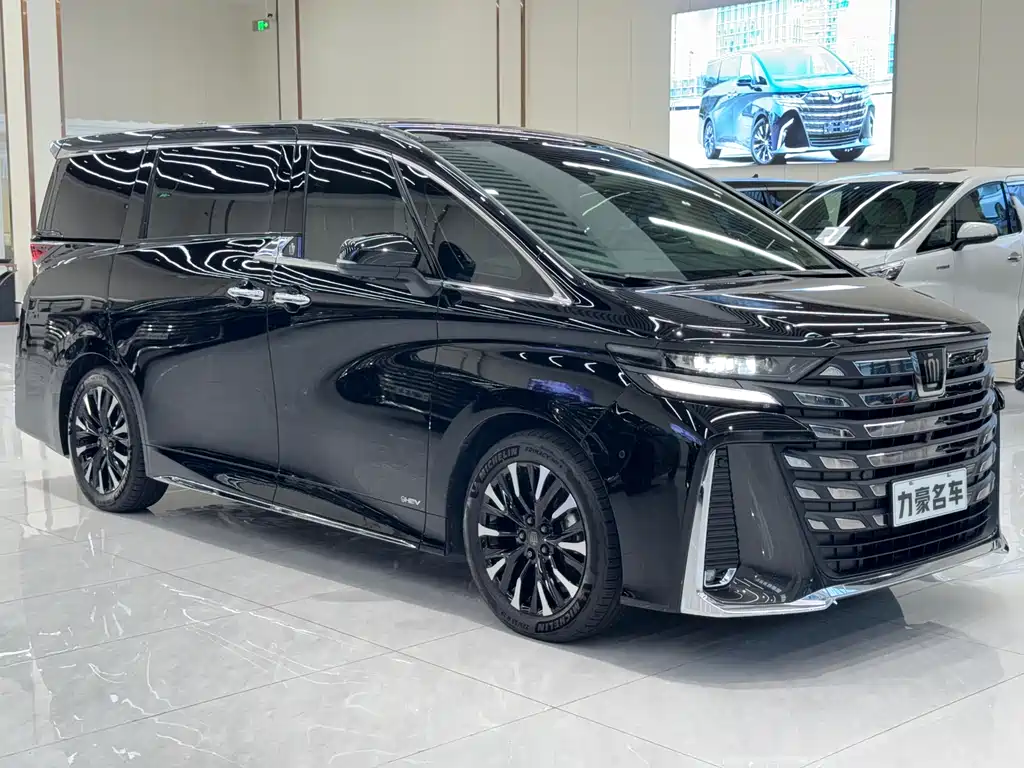 Toyota Vellfire 2024 2.5L Executive