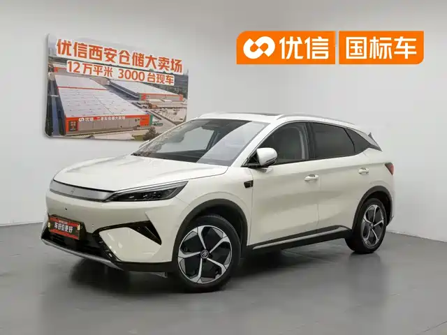 2025 BYD Yuan