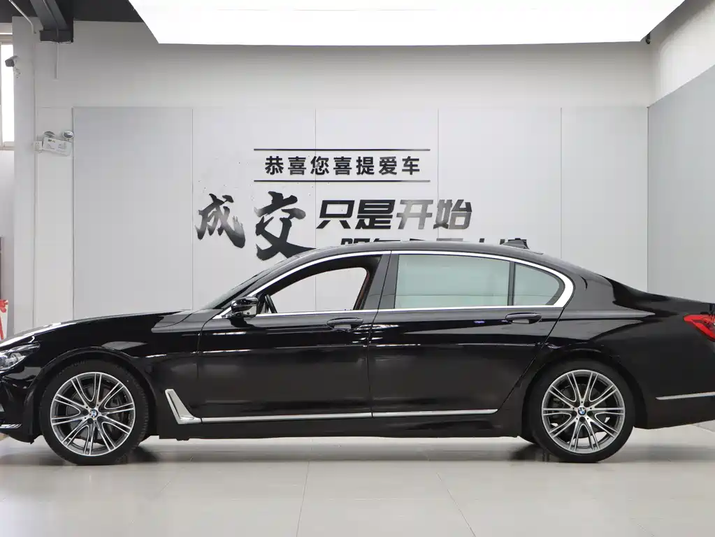 BMW 7 Series 7 2018 740Li xDrive Premium