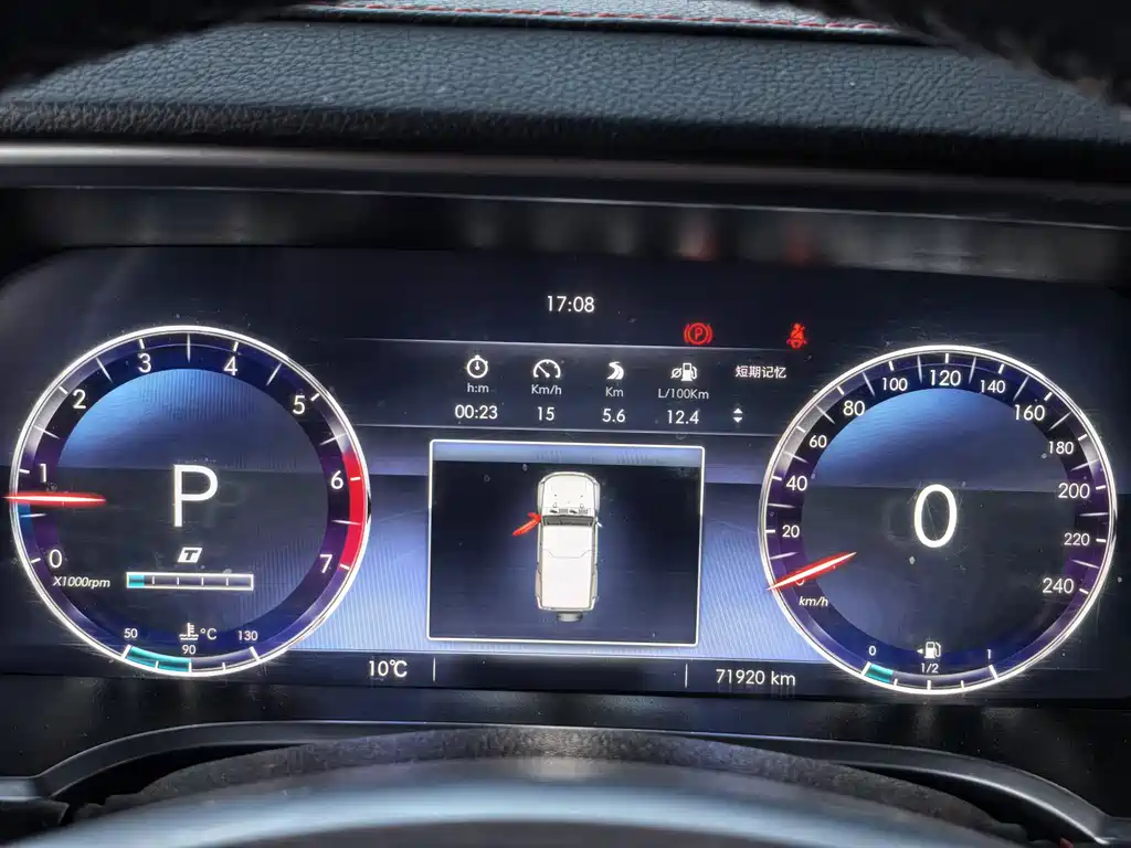 BAIC BJ40 2019 PLUS 2.3T AT Premium VI