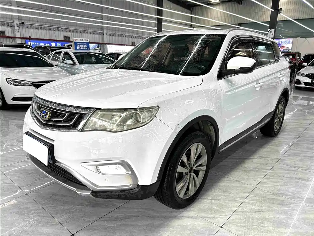 Geely Boyue 2017