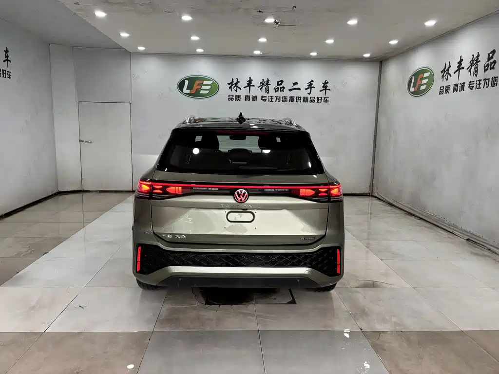 VOLKSWAGEN TANYUE