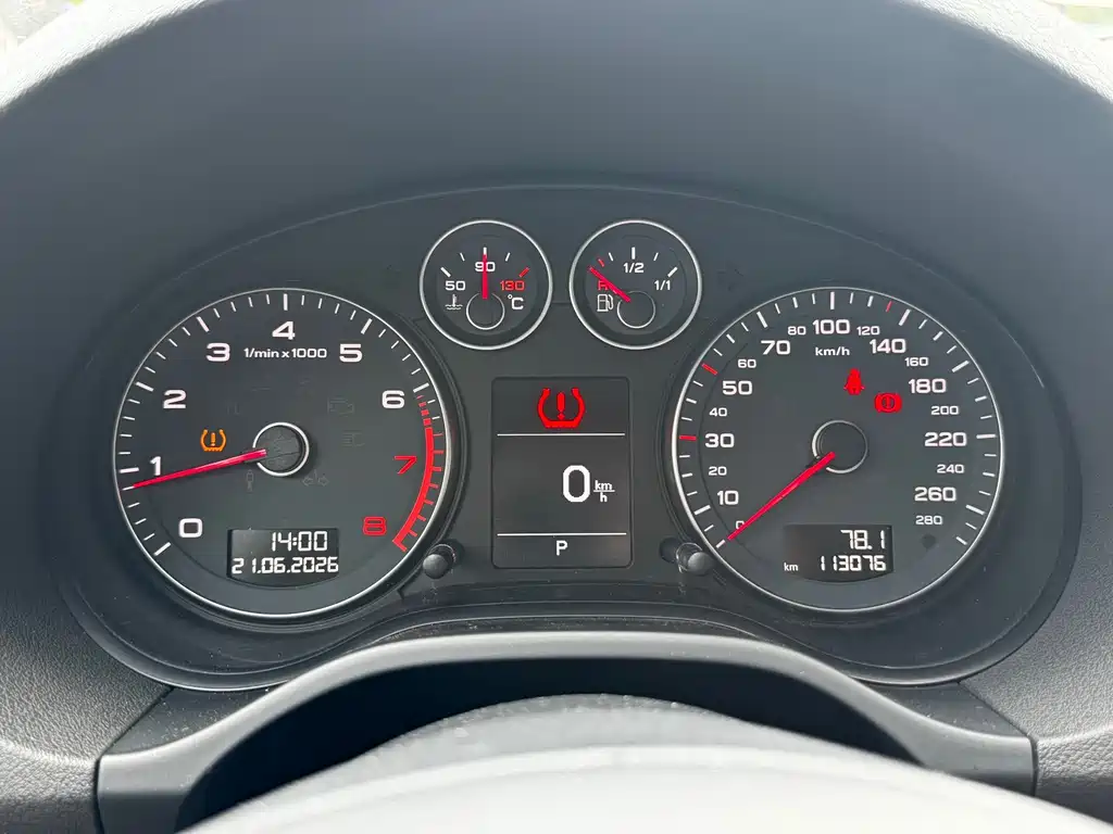 Audi A3 2012 Sportback 1.4T Luxury