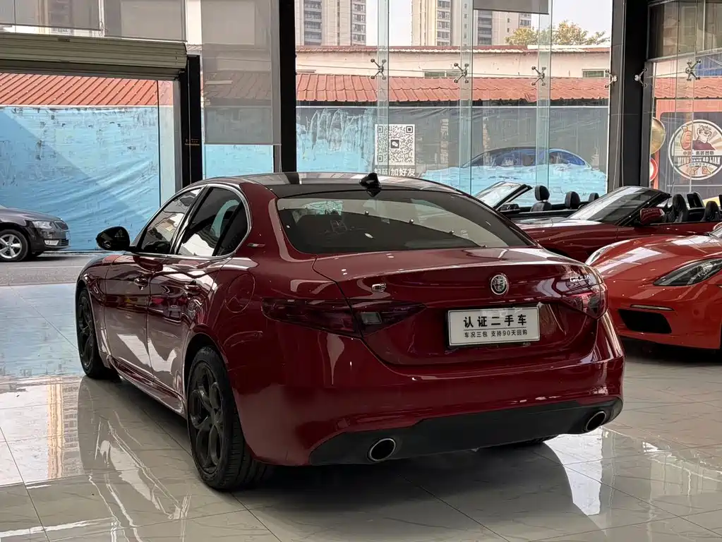 ALFA ROMEO GIULIA