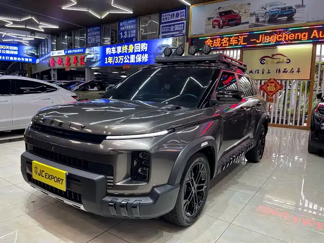 2025 Geely Cowboy