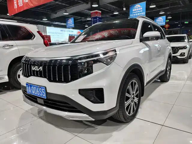 KIA SMART RUNNING 2023