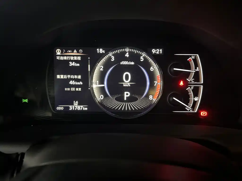 Lexus ES — миниатюра 7