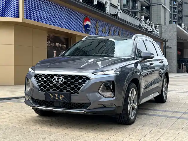 HYUNDAI SHENGDA