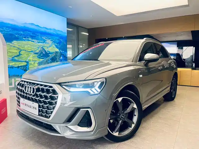 AUDI Q3 2023
