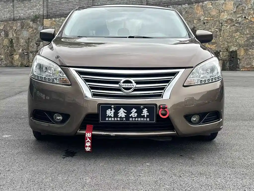 Nissan Sylphy 2014 1.6XV CVT Premium