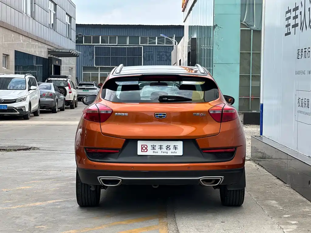 Geely Emgrand GS — миниатюра 3