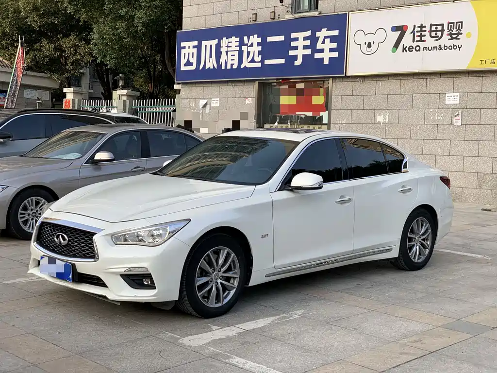 Infiniti Q50L 2019