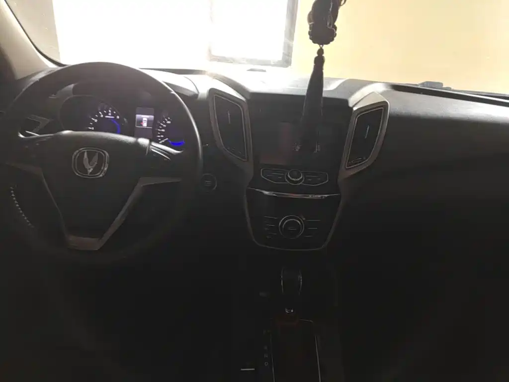 Changan CS75 — миниатюра 12