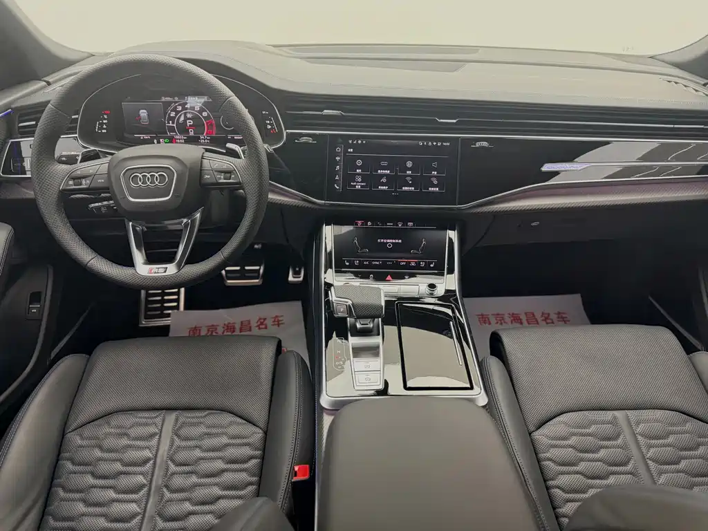 Audi RS Q8 — миниатюра 8