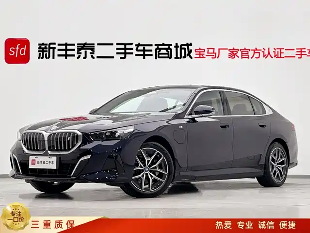 BMW I5 2025