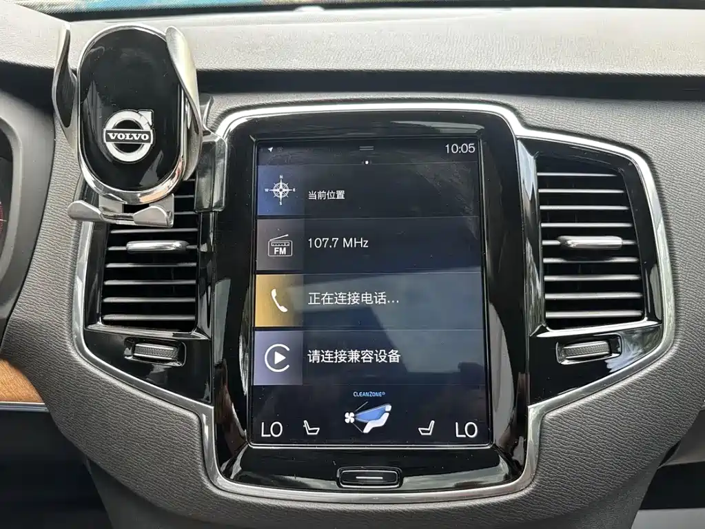 Volvo XC90 — миниатюра 9