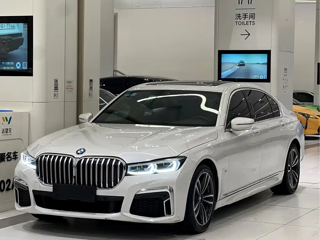 BMW 7 Series 2020