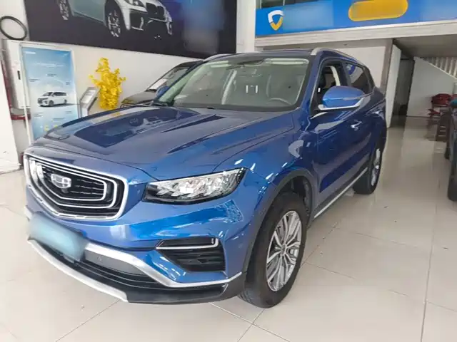 2020 Geely Boyue
