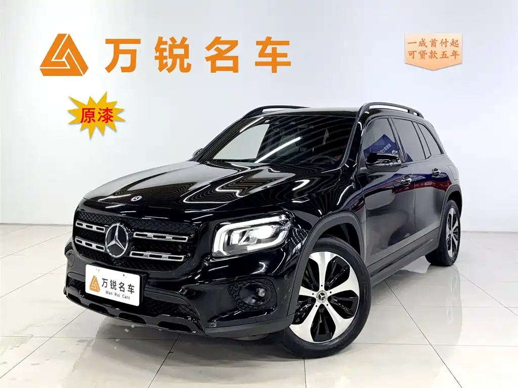 Mercedes-Benz GLB 2022