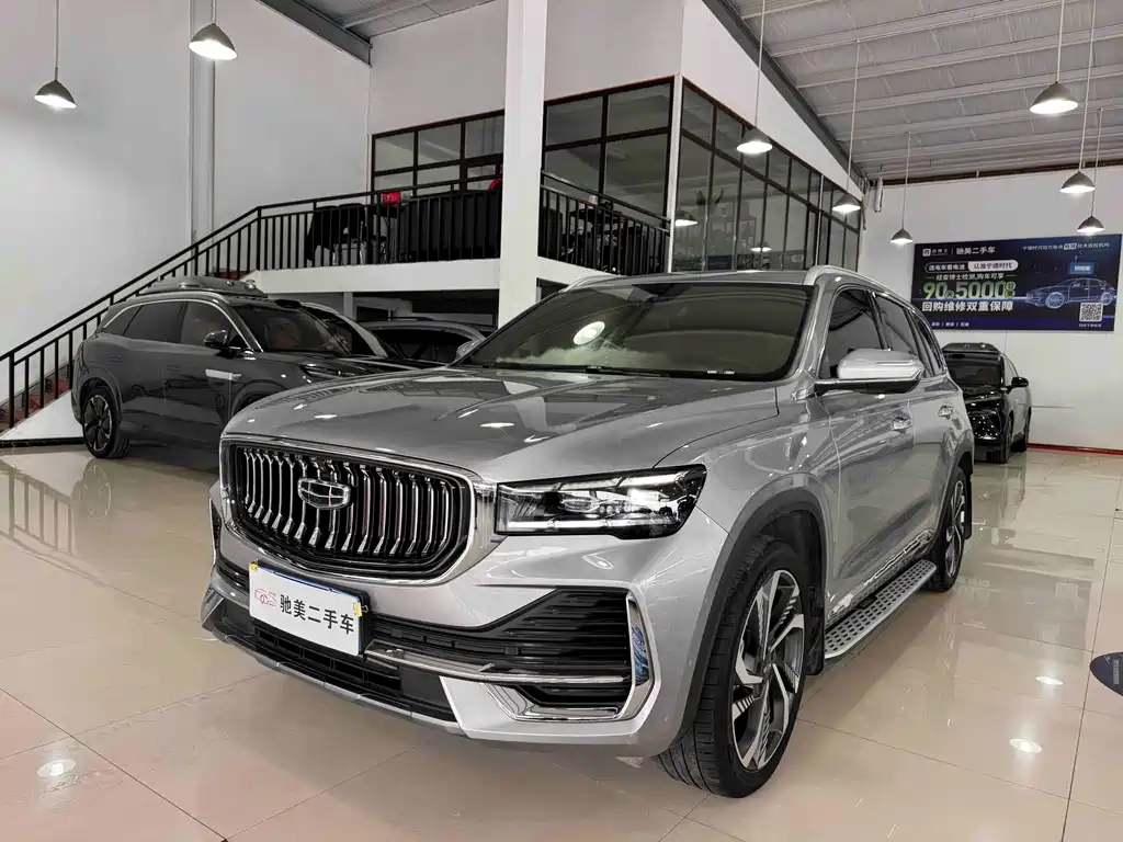 Geely Xingyue L 2024