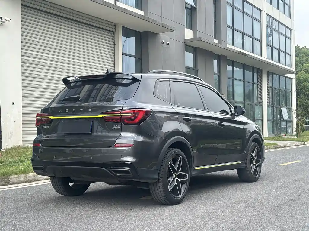 Roewe RX5 2023 PLUS 330TGI AT Smart