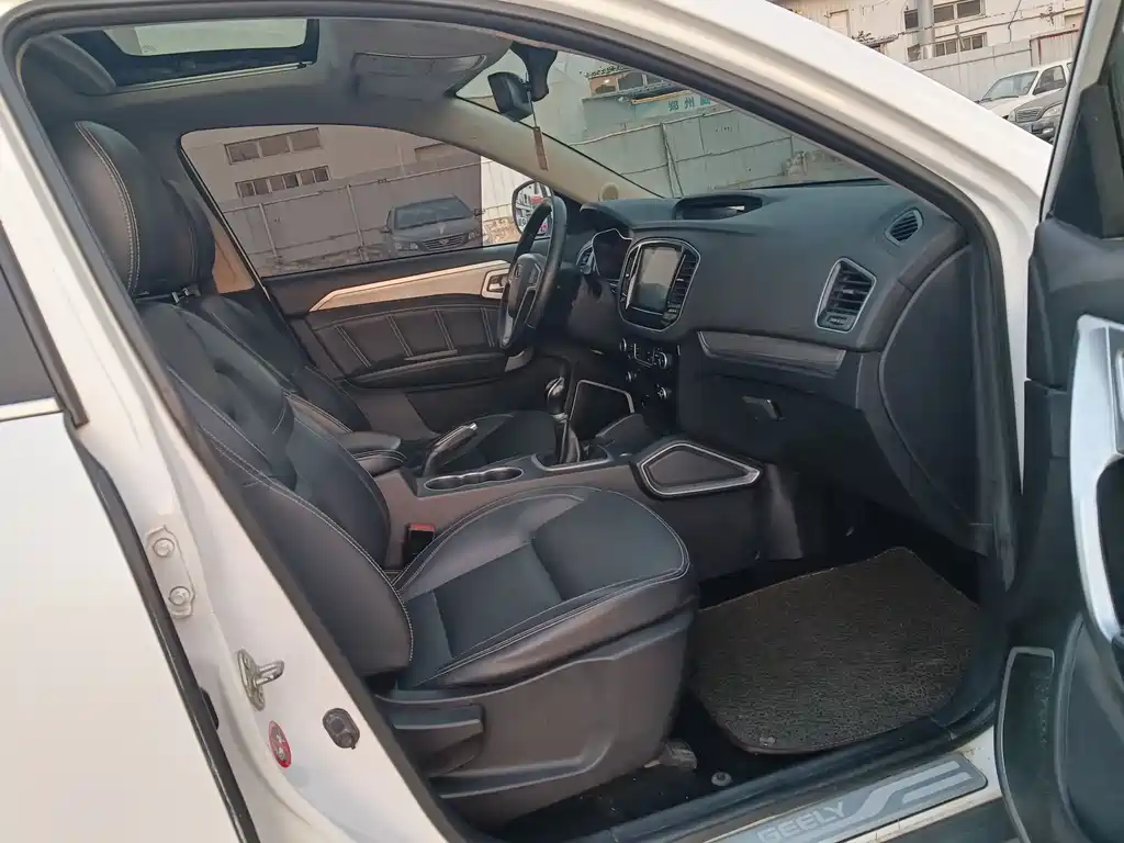 GEELY AUTOMOBILE VISION X6