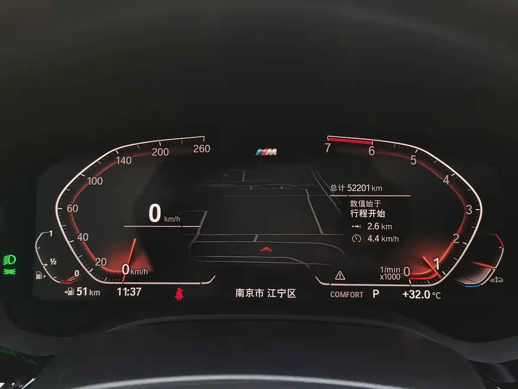 BMW 5 Series — миниатюра 19