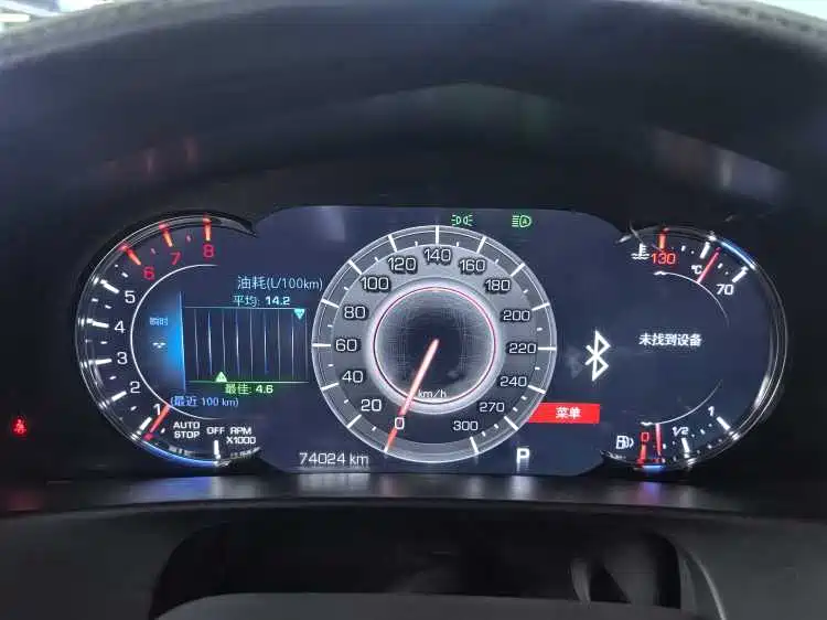 Cadillac CT6 2021 28T Luxury