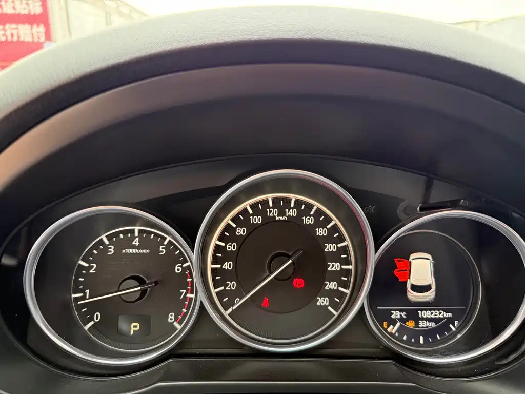 Mazda CX-8 — миниатюра 11
