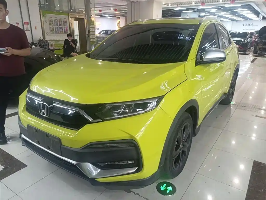Honda XR-V 2019