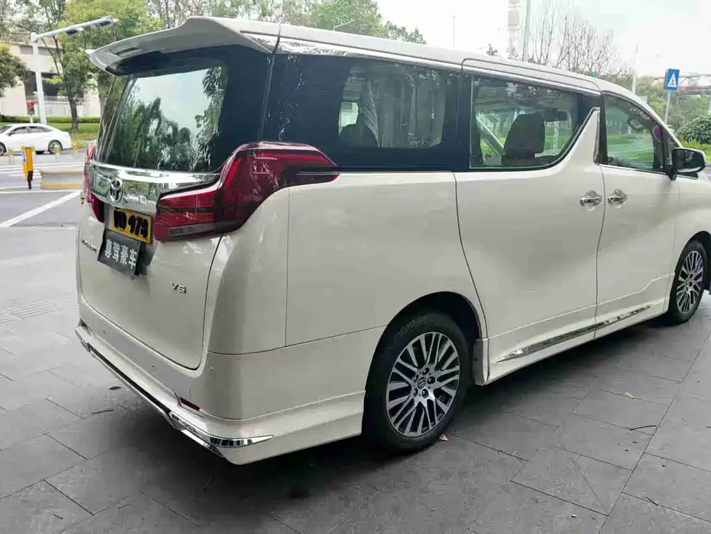 Toyota Alphard 2019 2.5L Luxury