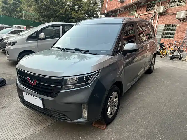 WULING WULING JOURNEY