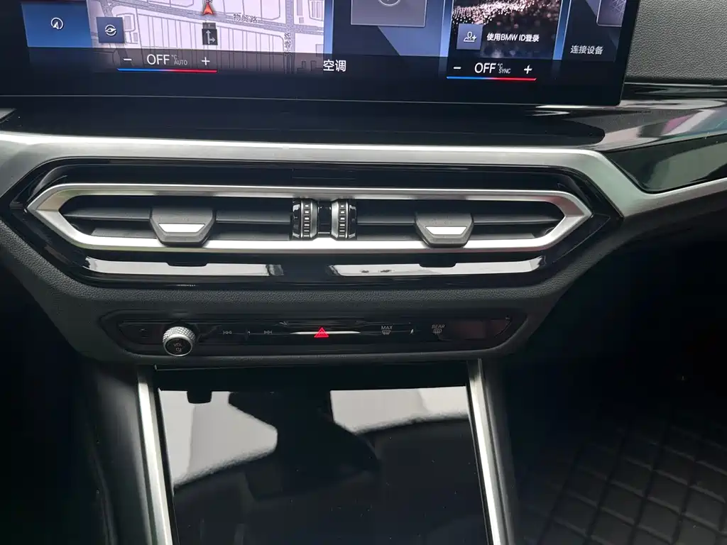 BMW 3 Series — миниатюра 12