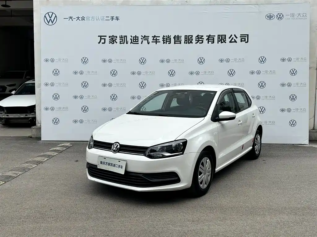 Volkswagen Polo 2018