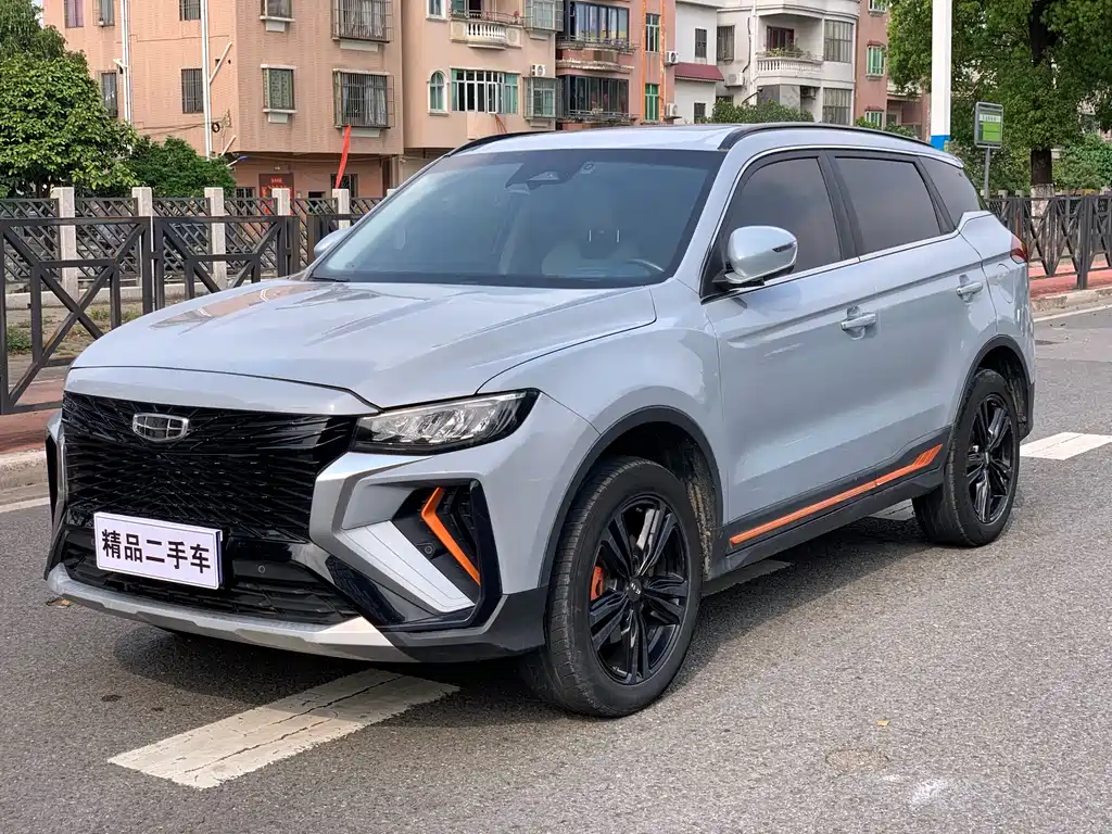 Geely Boyue 2022
