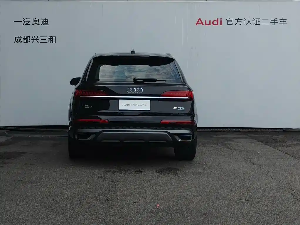 Audi Q7 2023 45 TFSI quattro S line Sport