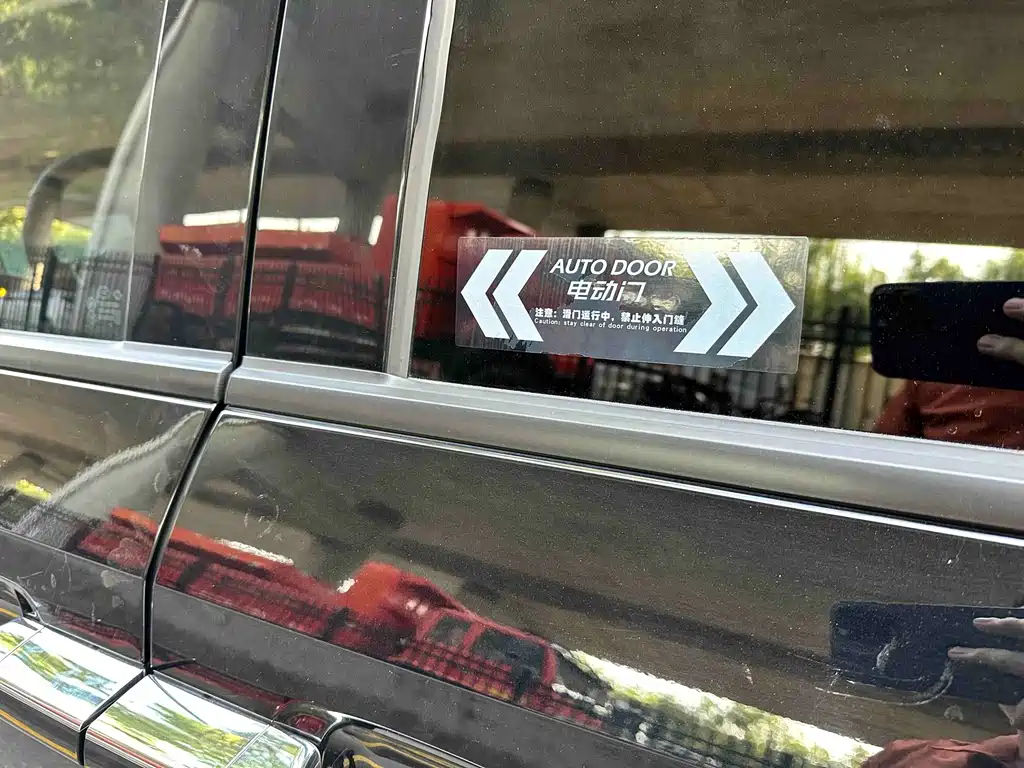 GAC Motor Trumpchi M8 — миниатюра 15