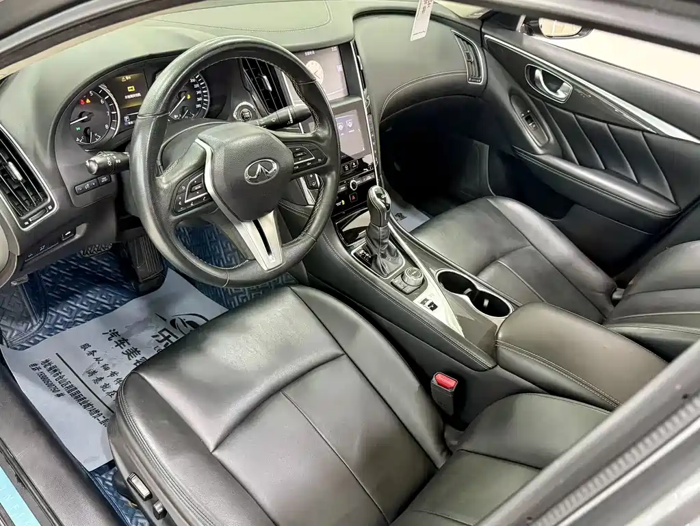 INFINITI Q50L
