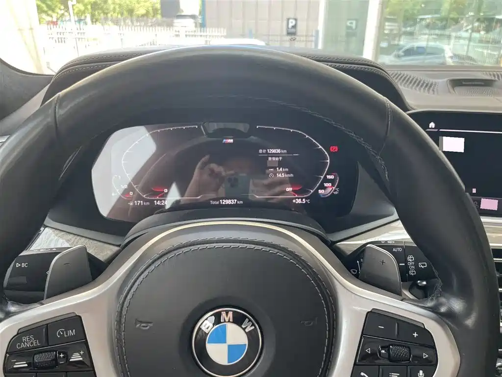 BMW X7 2020 xDrive40i Executive M Sport