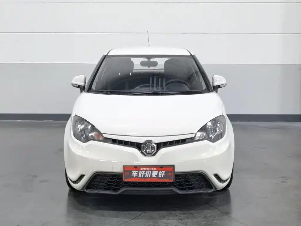 MG 3 — миниатюра 3