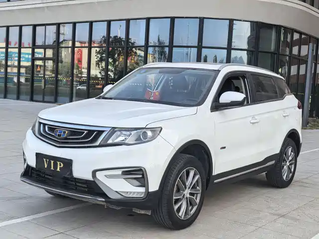 GEELY AUTOMOBILE BOYUE