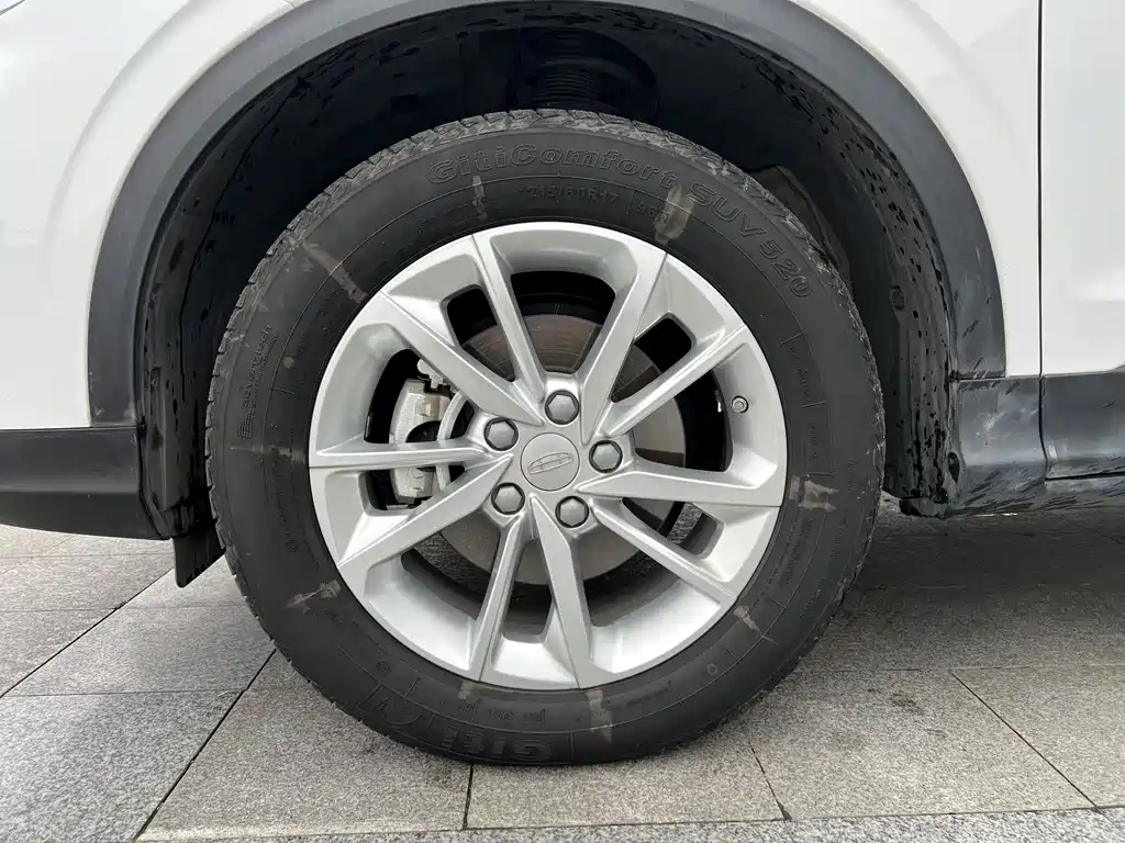 GEELY AUTOMOBILE BINYUE